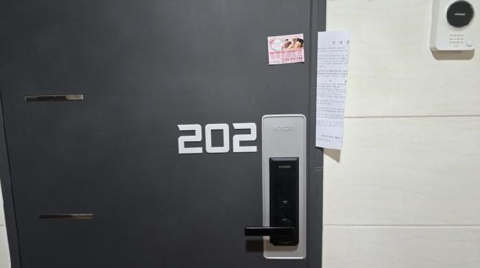 법원경매 2025타경8427 사진14 | 칠곡군 석적읍 중리 156-10 다가구주택 경매