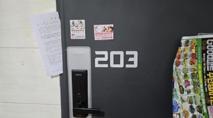 법원경매 2025타경8427 사진15 | 칠곡군 석적읍 중리 156-10 다가구주택 경매