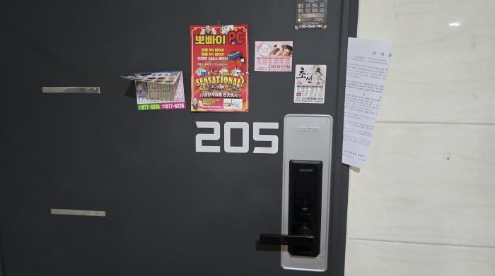 법원경매 2025타경8427 사진16 | 칠곡군 석적읍 중리 156-10 다가구주택 경매