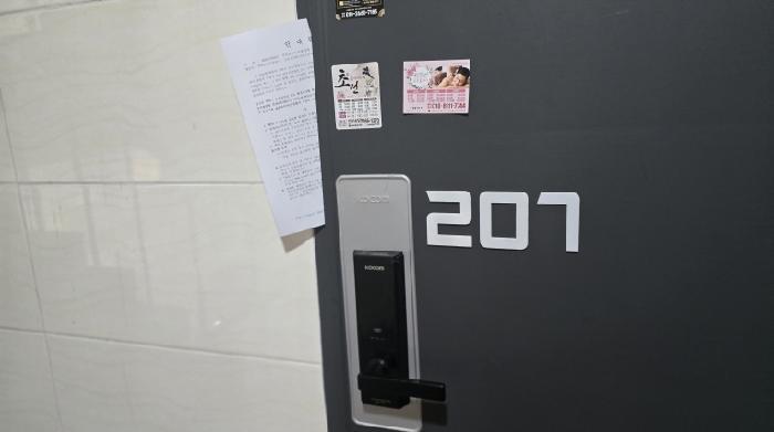 법원경매 2025타경8427 사진18 | 칠곡군 석적읍 중리 156-10 다가구주택 경매