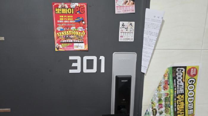 법원경매 2025타경8427 사진19 | 칠곡군 석적읍 중리 156-10 다가구주택 경매