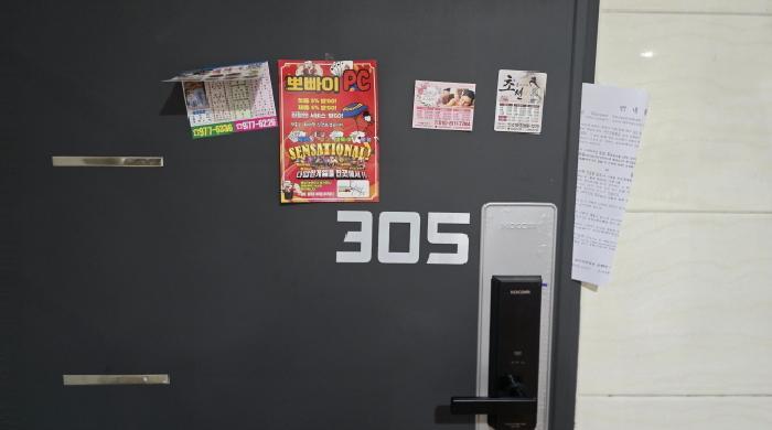 법원경매 2025타경8427 사진22 | 칠곡군 석적읍 중리 156-10 다가구주택 경매