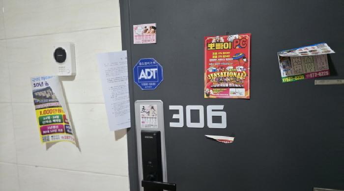 법원경매 2025타경8427 사진23 | 칠곡군 석적읍 중리 156-10 다가구주택 경매