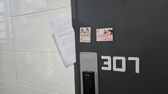 법원경매 2025타경8427 사진24 | 칠곡군 석적읍 중리 156-10 다가구주택 경매