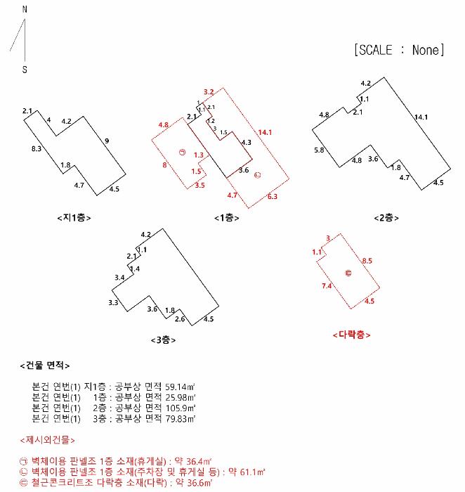 2025타경507977 법원경매 사진29 | 인천 남동구 주택건물 경매