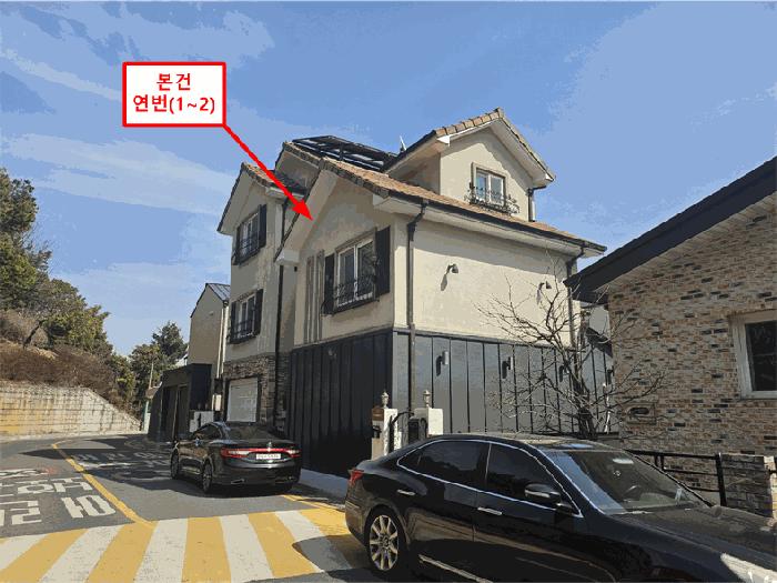 2025타경507977 법원경매 사진4 | 인천 남동구 주택건물 경매