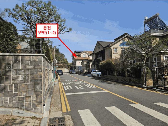 2025타경507977 법원경매 사진9 | 인천 남동구 주택건물 경매