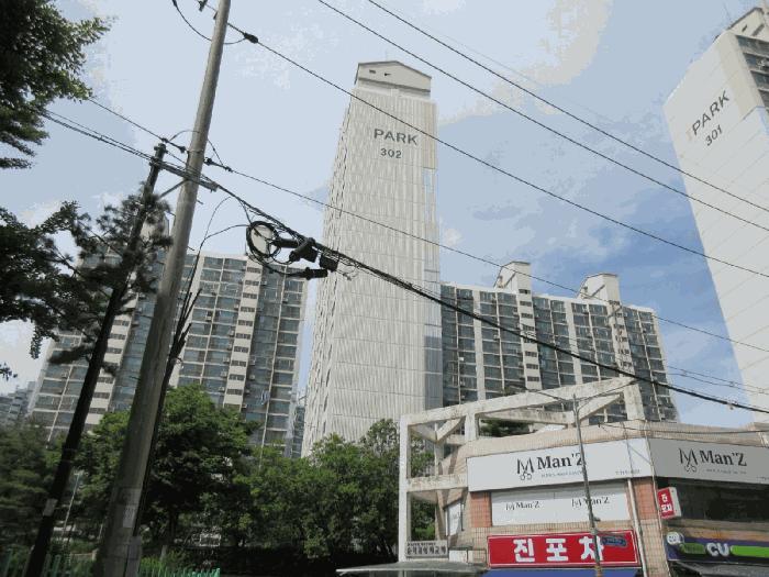 2025타경509675 법원경매 사진2 | 인천 연수구 아파트 경매