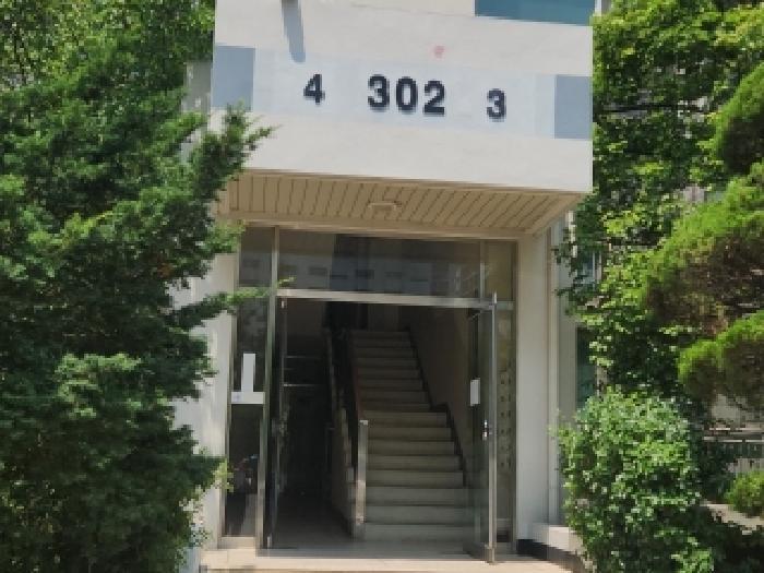 2025타경509675 법원경매 사진6 | 인천 연수구 아파트 경매