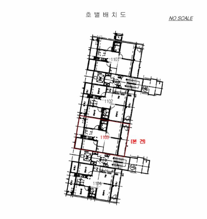 2025타경509675 법원경매 사진9 | 인천 연수구 아파트 경매