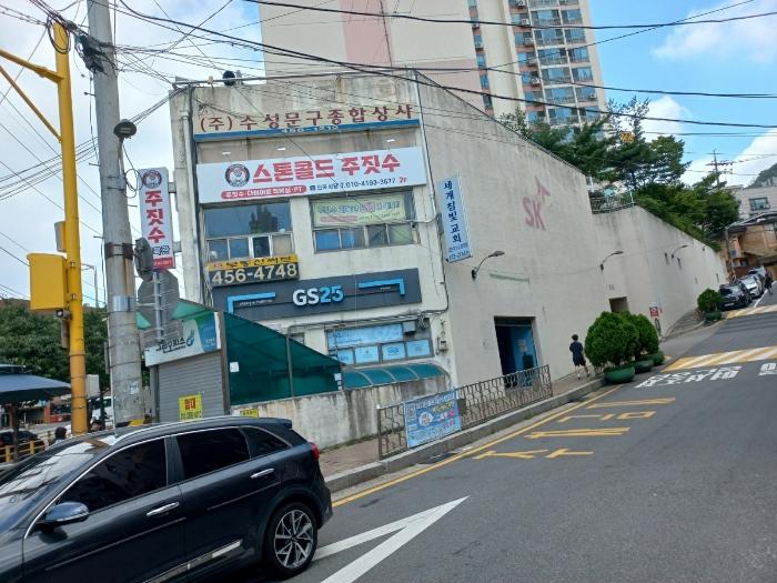 2024타경2269 법원경매 사진19 | 서울 광진구 근린상가 경매