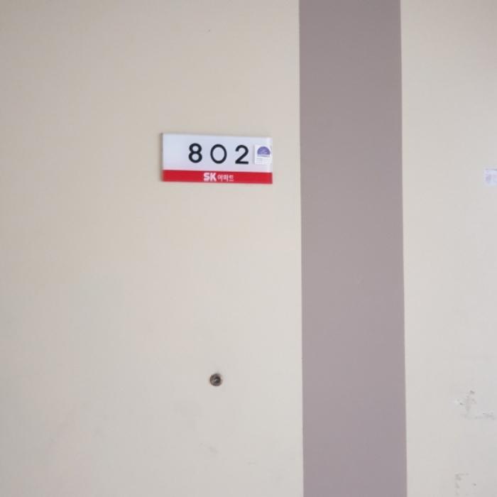 2024타경2269 법원경매 사진24 | 서울 광진구 근린상가 경매