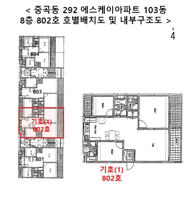 2024타경2269 법원경매 사진27 | 서울 광진구 근린상가 경매