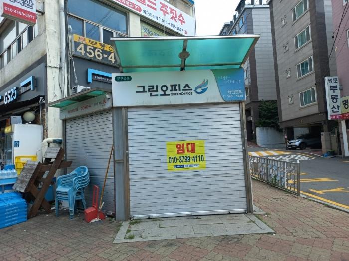 2024타경2269 법원경매 사진4 | 서울 광진구 근린상가 경매