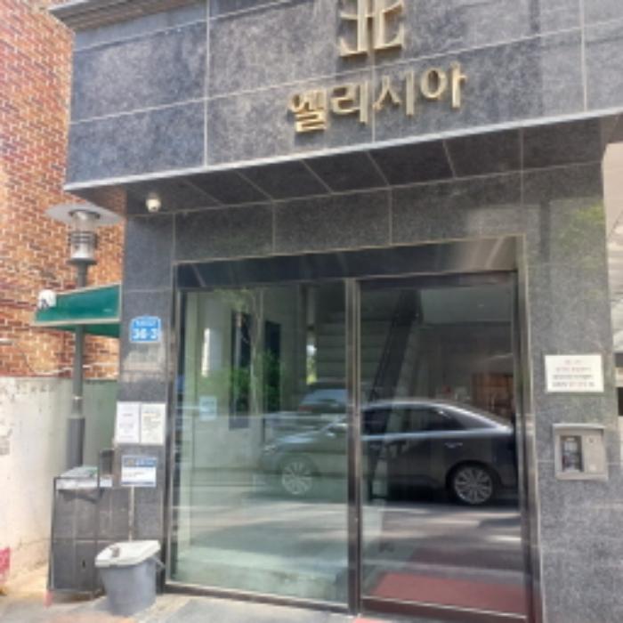 법원경매 2024타경55638 사진11 | 광진구 광나루로20길 도시형생활주택 경매