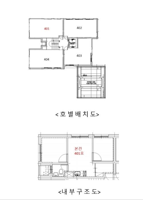 2024타경61244 법원경매 사진13 | 서울 강동구 오피스텔 경매