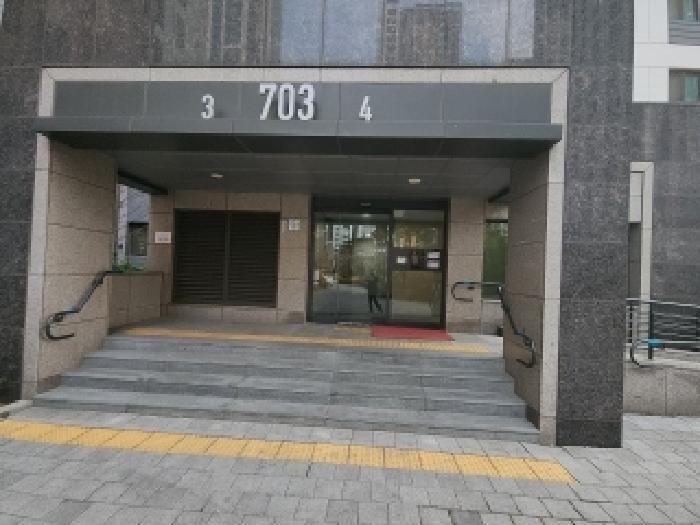 2025타경507728 법원경매 사진6 | 인천 연수구 아파트 경매