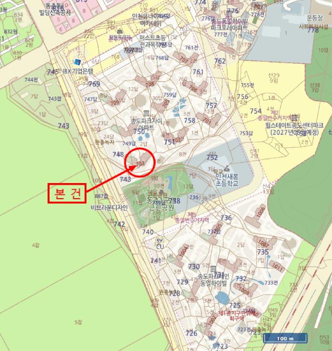 2025타경507728 법원경매 사진9 | 인천 연수구 아파트 경매