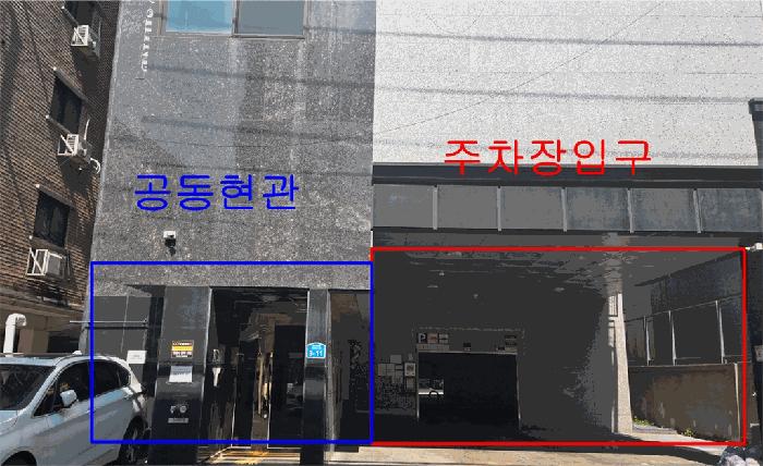 2025타경51275 법원경매 사진4 | 서울 송파구 오피스텔 경매