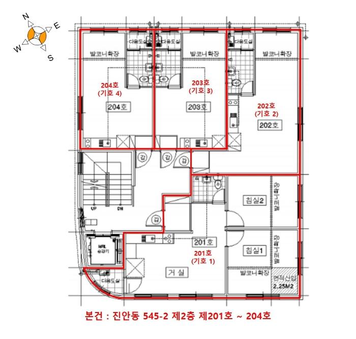 법원경매 2024타경79455 사진23 | 화성시 떡전골로 다세대주택 경매