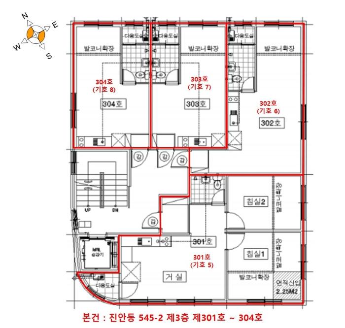 법원경매 2024타경79455 사진24 | 화성시 떡전골로 다세대주택 경매