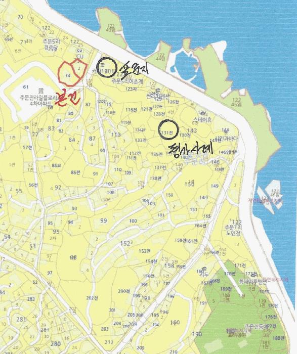 법원경매 2025타경198 사진8 | 강릉시 주문진읍 주문리 73-2 대지 경매