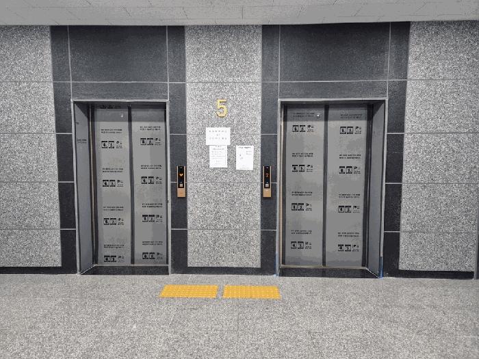 경기도 화성시 안녕동 270 엠디센터프라자 1동 1층112호 법원경매 물건 대표사진