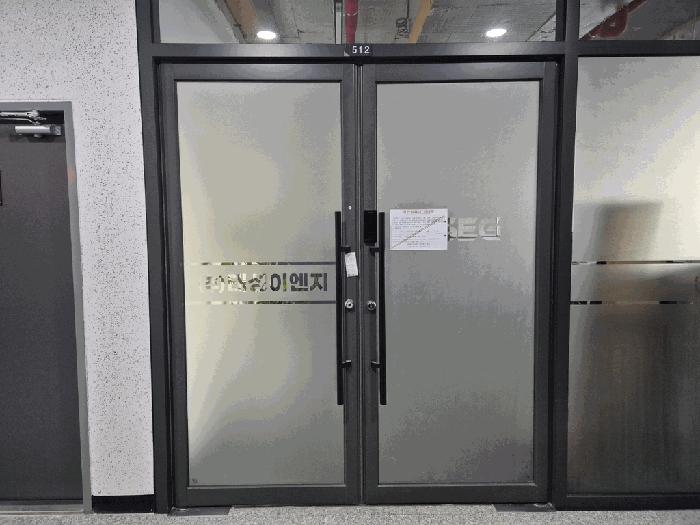 법원경매 2025타경882 사진6 | 화성시 안녕동 270 근린상가 경매
