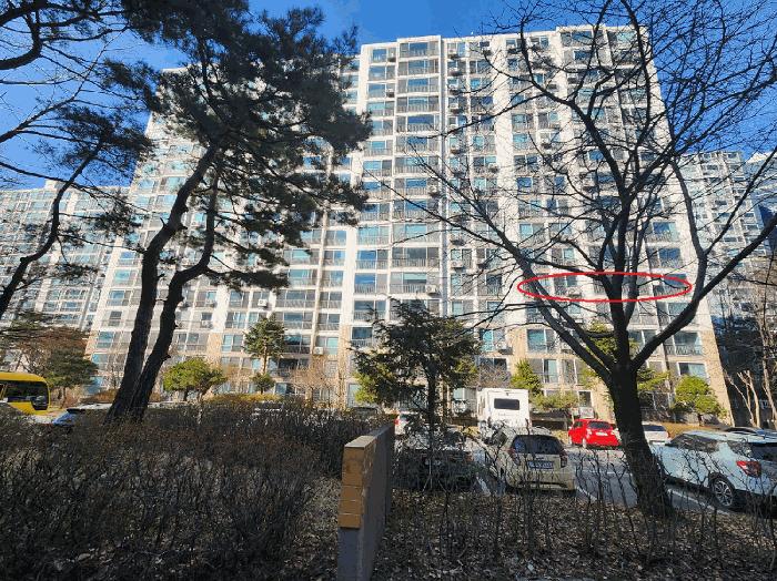 2025타경978 법원경매 사진2 | 용인 수지구 아파트 경매