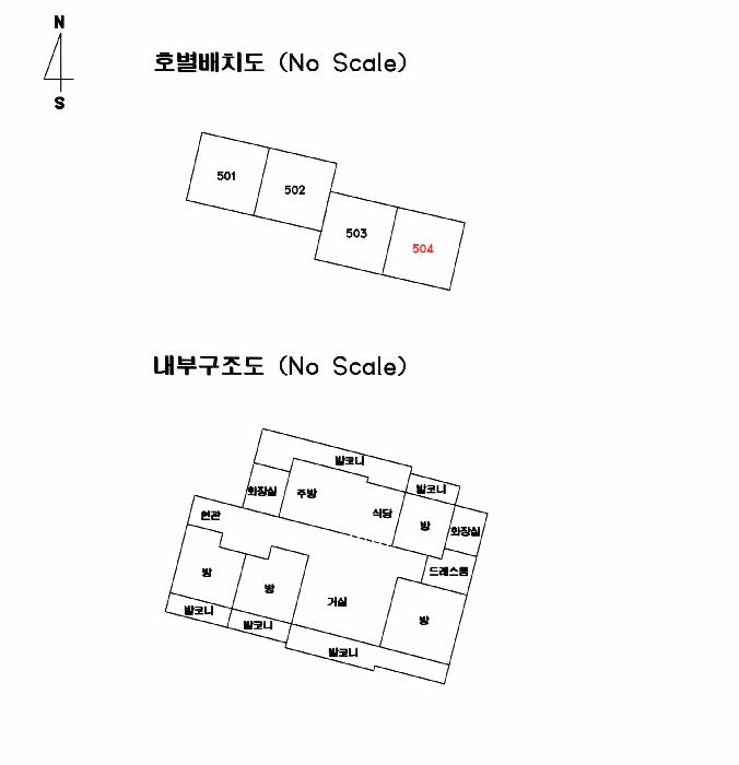 2025타경978 법원경매 사진7 | 용인 수지구 아파트 경매
