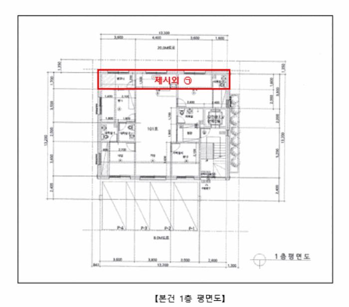 법원경매 2025타경712 사진24 | 평택시 고덕동 2439-2 다가구주택 경매