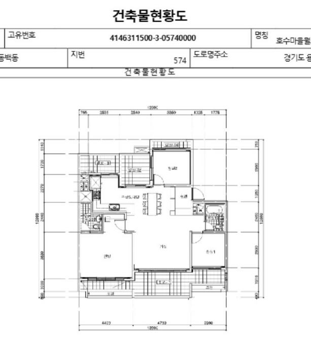 2025타경54826 법원경매 사진8 | 용인 기흥구 아파트 경매