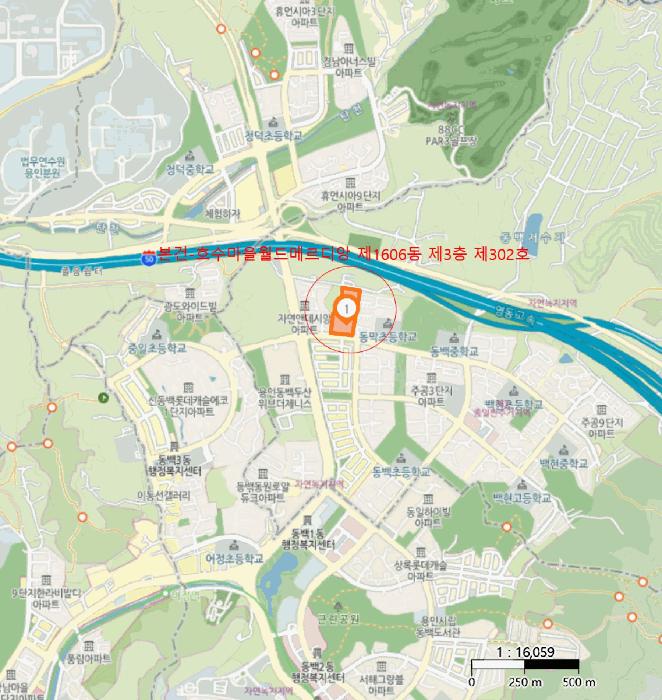 2025타경54826 법원경매 사진9 | 용인 기흥구 아파트 경매