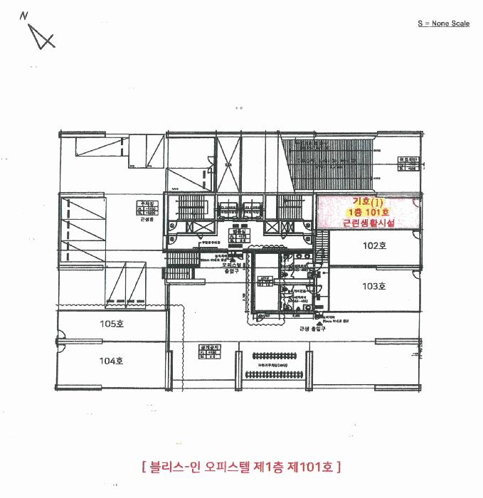 법원경매 2025타경55020 사진8 | 화성시 능동 1063-3 근린상가 경매