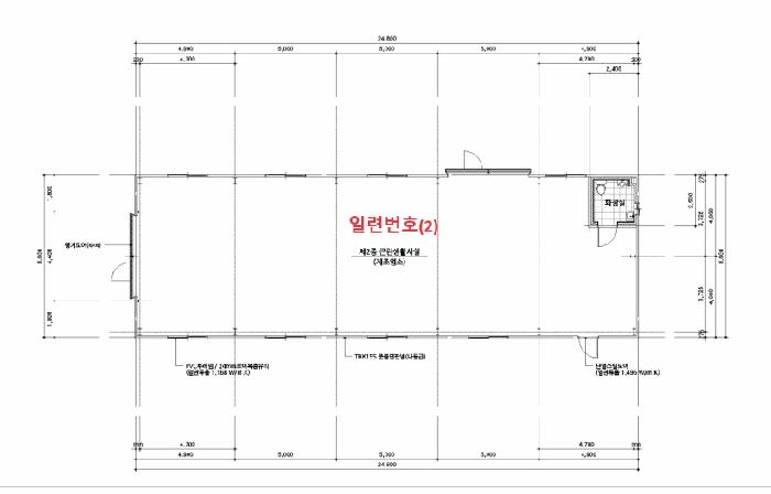 2025타경41848 법원경매 사진35 | 경기 안성시 공장 경매