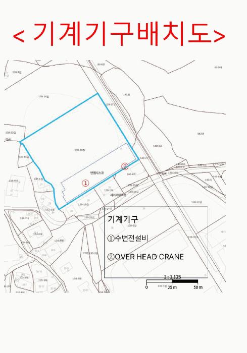 2025타경333 법원경매 사진34 | 천안 서북구 공장 경매