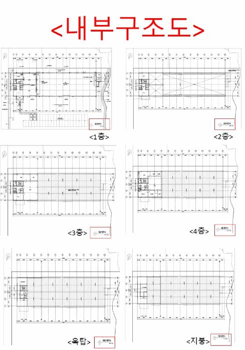 2025타경333 법원경매 사진36 | 천안 서북구 공장 경매