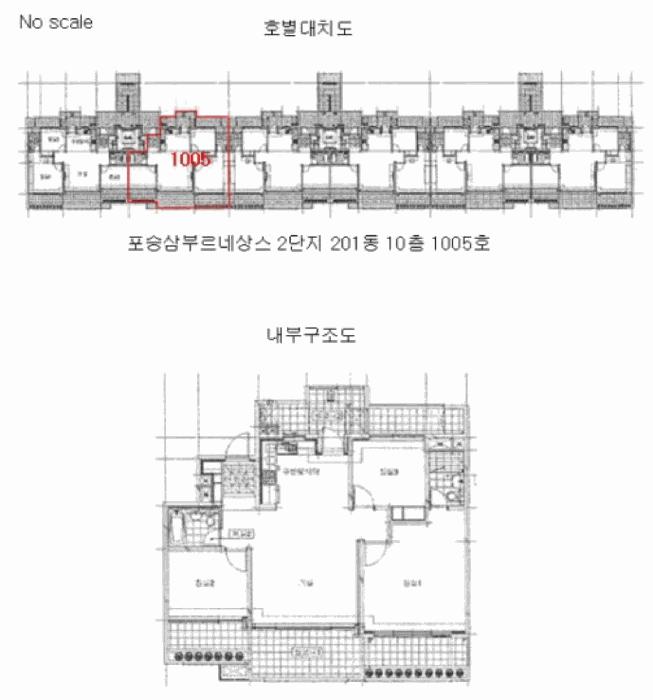 법원경매 2025타경41989 사진9 | 평택시 포승읍 도곡리 1109 아파트 경매