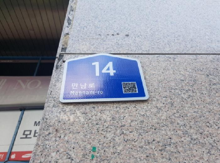 2025타경745 법원경매 사진7 | 천안 동남구 상가,오피스텔,근린시설 경매