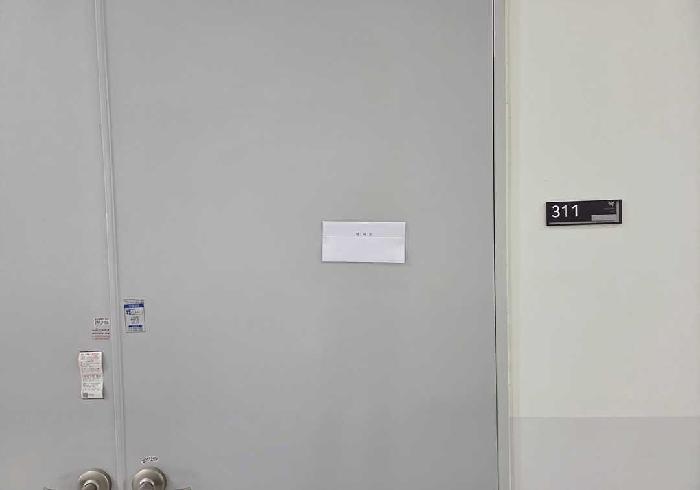 2025타경787 법원경매 사진16 | 충남 아산시 기타 경매