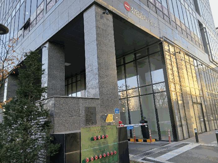 2025타경787 법원경매 사진8 | 충남 아산시 기타 경매