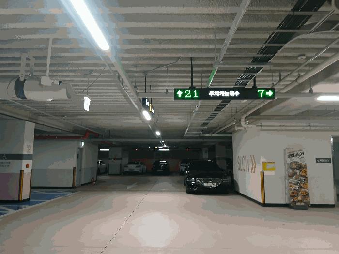2025타경787 법원경매 사진9 | 충남 아산시 기타 경매