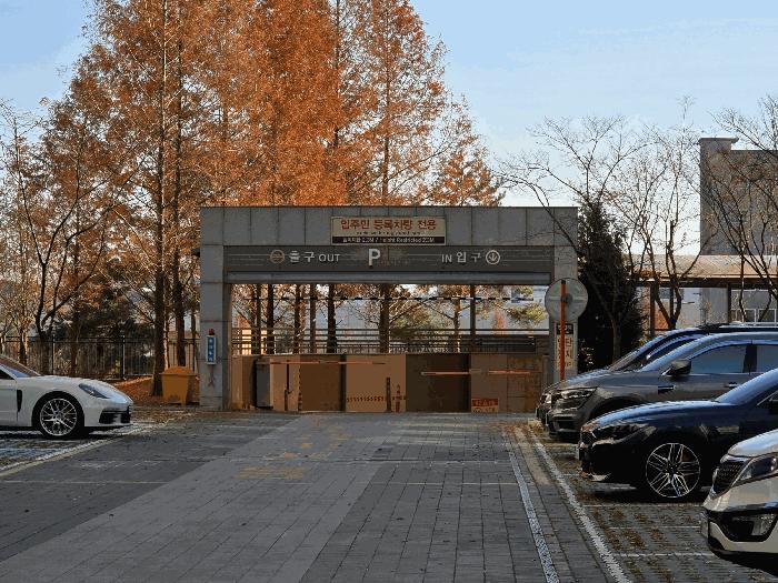 2025타경812 법원경매 사진2 | 충남 아산시 아파트 경매