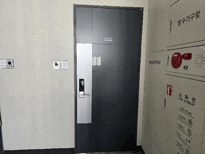 2025타경812 법원경매 사진6 | 충남 아산시 아파트 경매