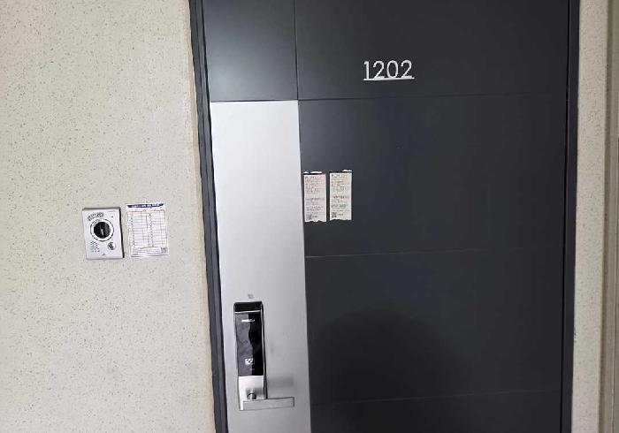 2025타경812 법원경매 사진9 | 충남 아산시 아파트 경매