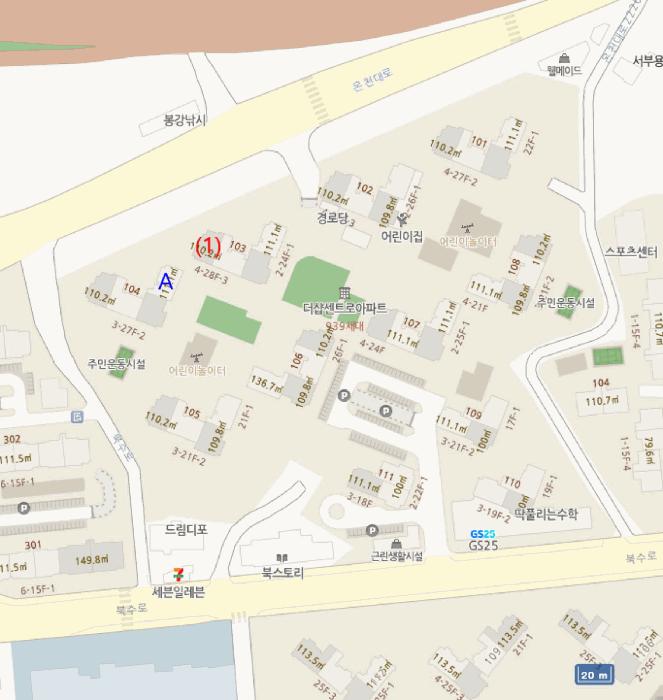 2025타경833 법원경매 사진18 | 충남 아산시 아파트 경매
