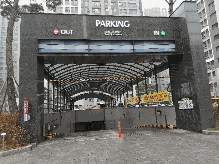 2025타경833 법원경매 사진5 | 충남 아산시 아파트 경매