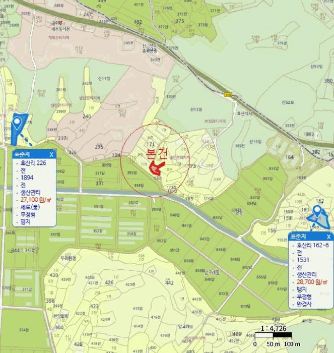 2025타경2237 법원경매 사진9 | 충북 음성군 임야 경매