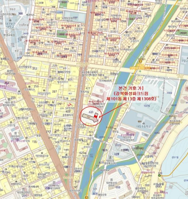 2024타경9877 법원경매 사진6 | 대구 북구 아파트 경매