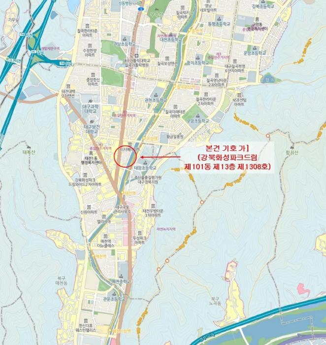 2024타경9877 법원경매 사진7 | 대구 북구 아파트 경매